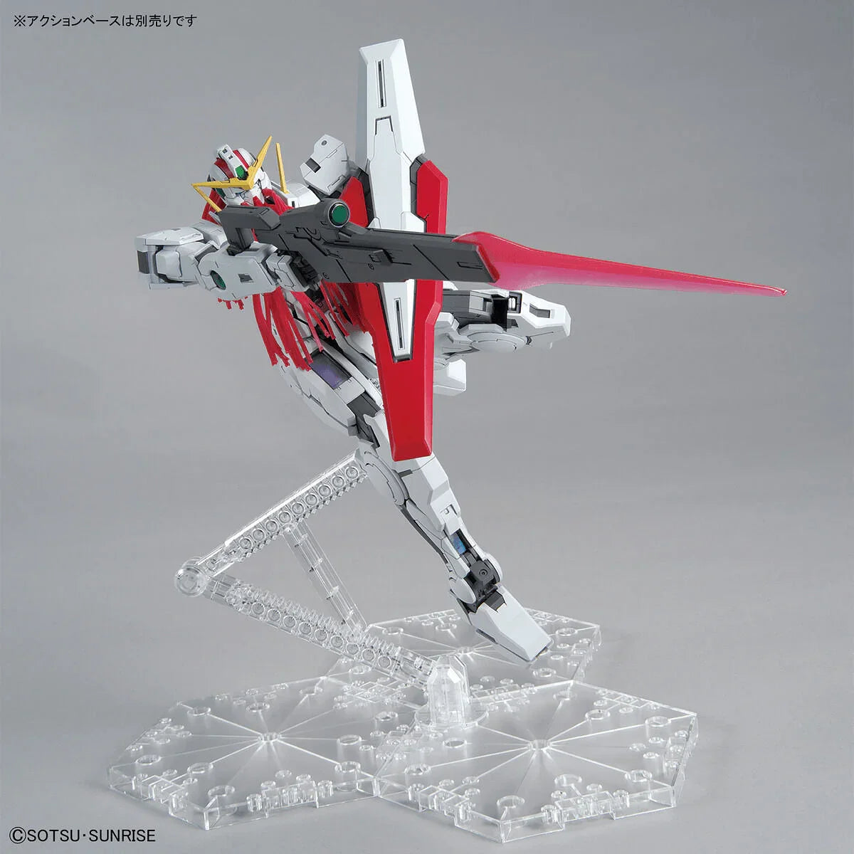 Bandai Gundam Virtue MG 1/100 Model Kit – A-Z Toy Hobby Bandai Gundam Virtue MG 1/100 Model Kit – A-Z Toy Hobby