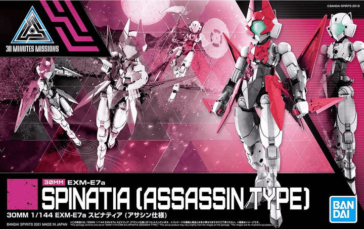 Bandai 39 EXM-E7n Spinatia Assassin Type 30MM 1/144 Model Kit - A-Z Toy Hobby