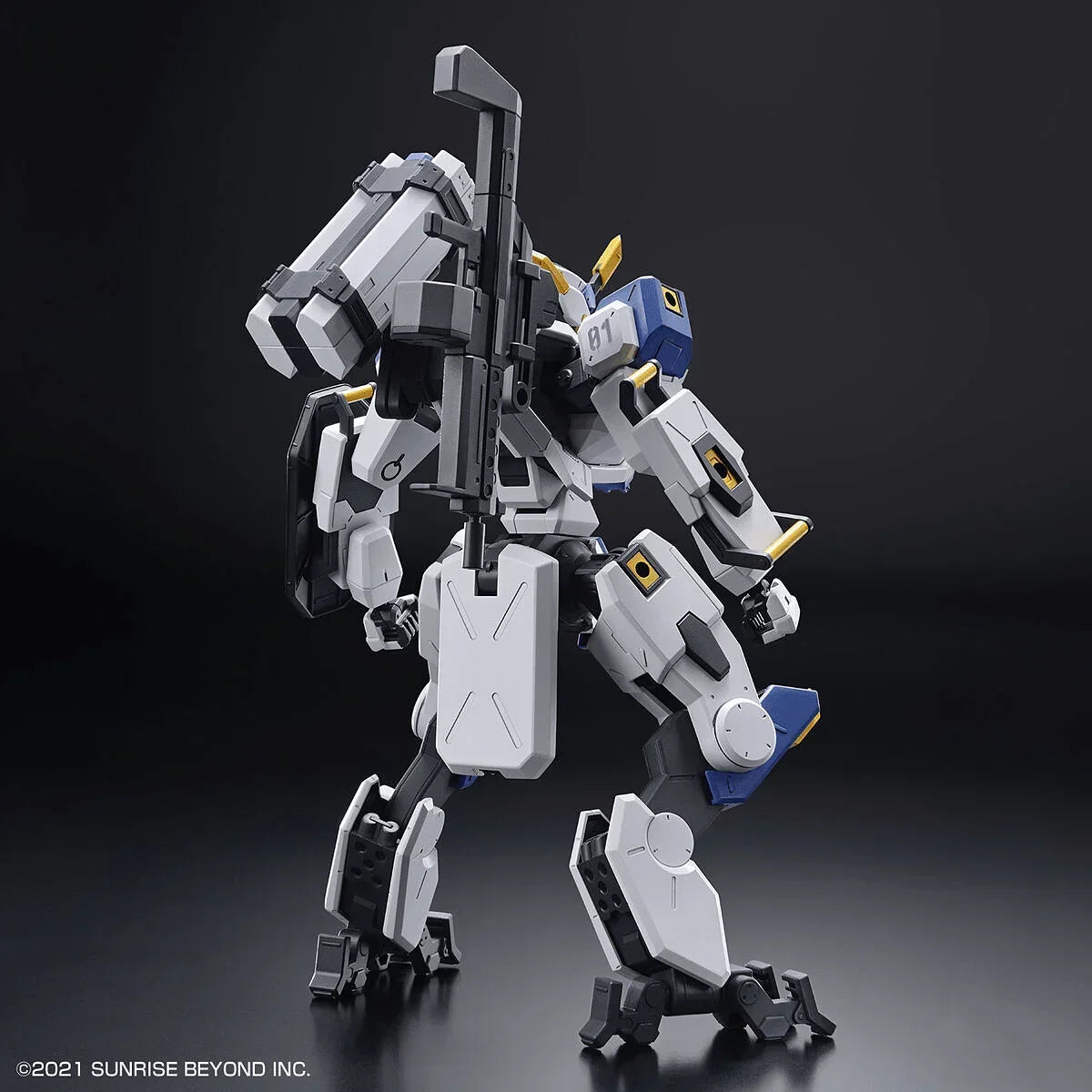 Bandai Kyoukai Senki 00 MAILeS Byakuchi HG 1/72 Model Kit - A-Z Toy Hobby