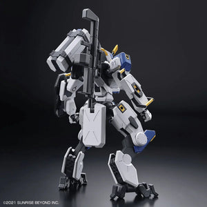 Bandai Kyoukai Senki 00 MAILeS Byakuchi HG 1/72 Model Kit - A-Z Toy Hobby
