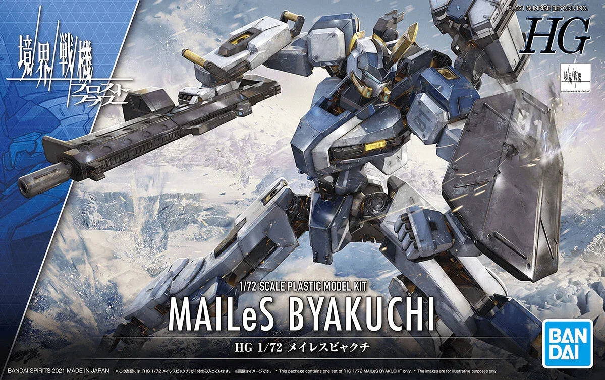 Bandai Kyoukai Senki 00 MAILeS Byakuchi HG 1/72 Model Kit - A-Z Toy Hobby