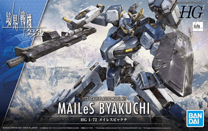 Bandai Kyoukai Senki 00 MAILeS Byakuchi HG 1/72 Model Kit - A-Z Toy Hobby