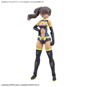 Bandai 30 Minutes Sisters 03 Option Body Parts Type G02 (Color C) 30MS - A-Z Toy Hobby