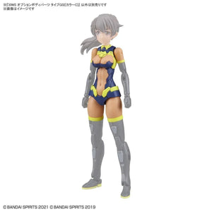 Bandai 30 Minutes Sisters 03 Option Body Parts Type G02 (Color C) 30MS - A-Z Toy Hobby