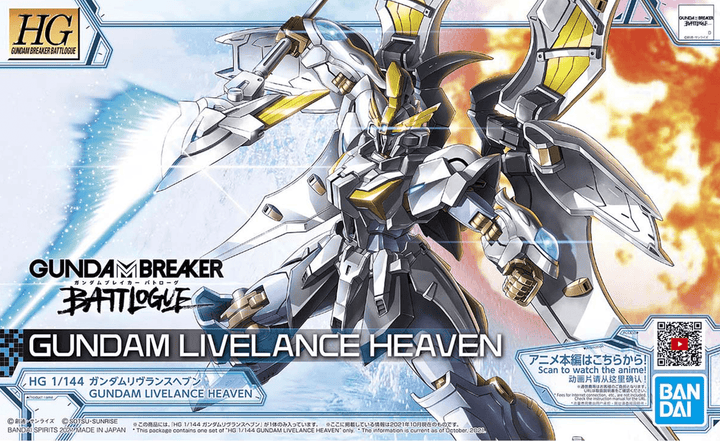 Bandai 02 Gundam Livelance Heaven HG GBB 1/144 Model Kit - A-Z Toy Hobby