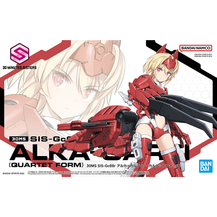 Bandai 04 SIS-Gc69r Alka-Carti (Quartet Form) 30MS Model Kit - A-Z Toy Hobby