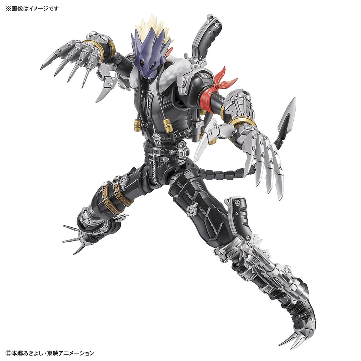 Bandai Digimon Beelzemon Amplified Figure-rise Model Kit - A-Z Toy Hobby