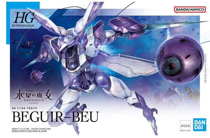 Bandai 02 Beguir-Beu HG TWFM 1/144 Model Kit - A-Z Toy Hobby