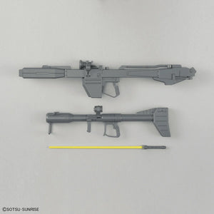 Bandai Rick Dom MG 1/100 Model Kit - A-Z Toy Hobby