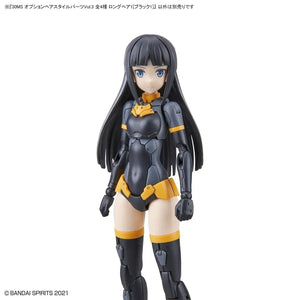 Bandai 30 Minute Sisters Option Hair Style Parts Vol. 3 (All 4 Types) 30MS - A-Z Toy Hobby