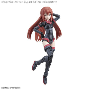 Bandai 30 Minute Sisters Option Hair Style Parts Vol. 3 (All 4 Types) 30MS - A-Z Toy Hobby