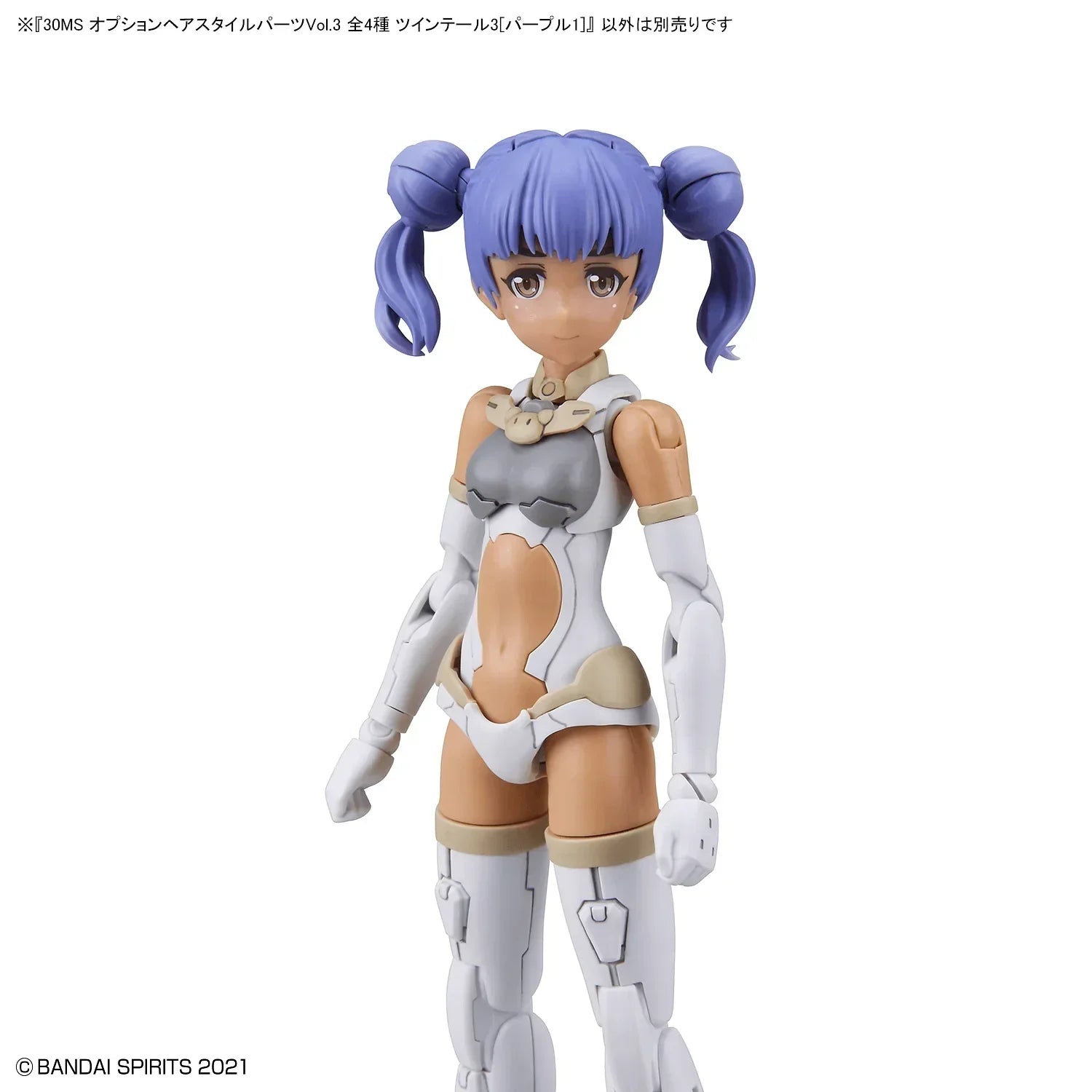 Bandai 30 Minute Sisters Option Hair Style Parts Vol. 3 (All 4 Types) 30MS - A-Z Toy Hobby
