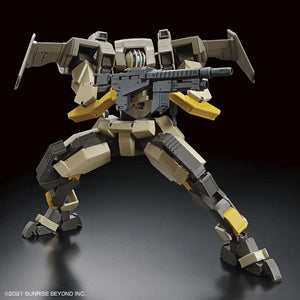 Bandai Kyoukai Senki 06 Brady Hound HG 1/72 Model Kit - A-Z Toy Hobby