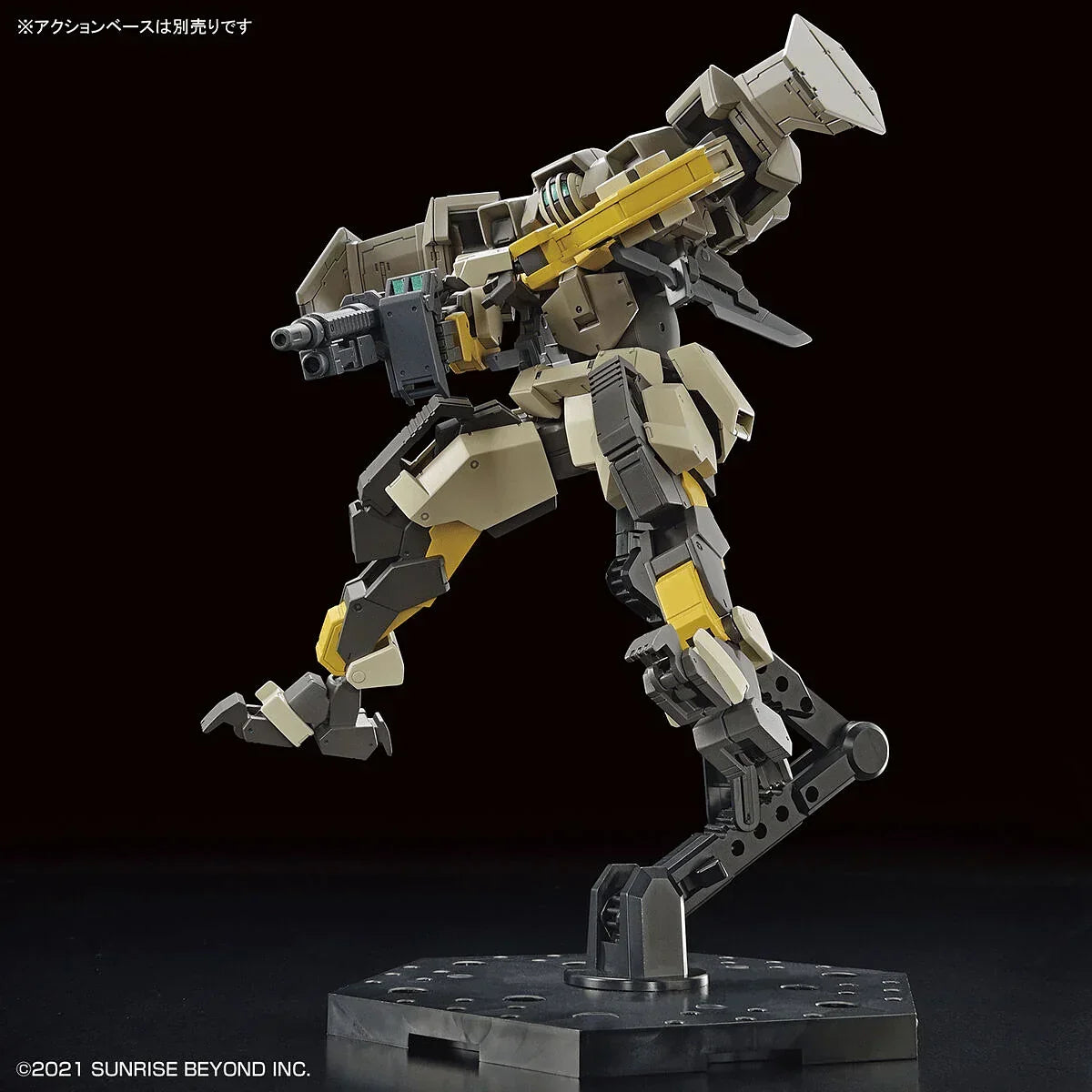 Bandai Kyoukai Senki 06 Brady Hound HG 1/72 Model Kit - A-Z Toy Hobby