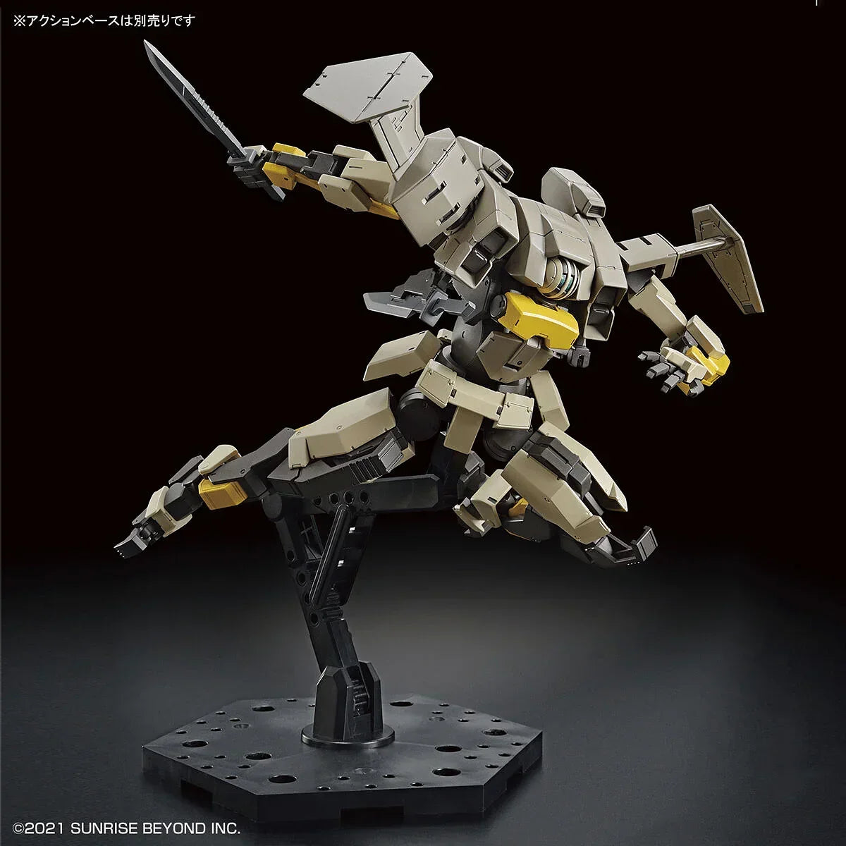 Bandai Kyoukai Senki 06 Brady Hound HG 1/72 Model Kit - A-Z Toy Hobby