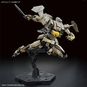Bandai Kyoukai Senki 06 Brady Hound HG 1/72 Model Kit - A-Z Toy Hobby