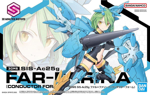 Bandai 05 SIS-Ac25g Far-Farina (Conductor Form) 30MS Model Kit - A-Z Toy Hobby