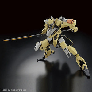 Bandai Kyoukai Senki 05 MAILeS Reiki HG 1/72 Model Kit - A-Z Toy Hobby
