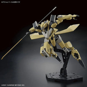 Bandai Kyoukai Senki 05 MAILeS Reiki HG 1/72 Model Kit - A-Z Toy Hobby