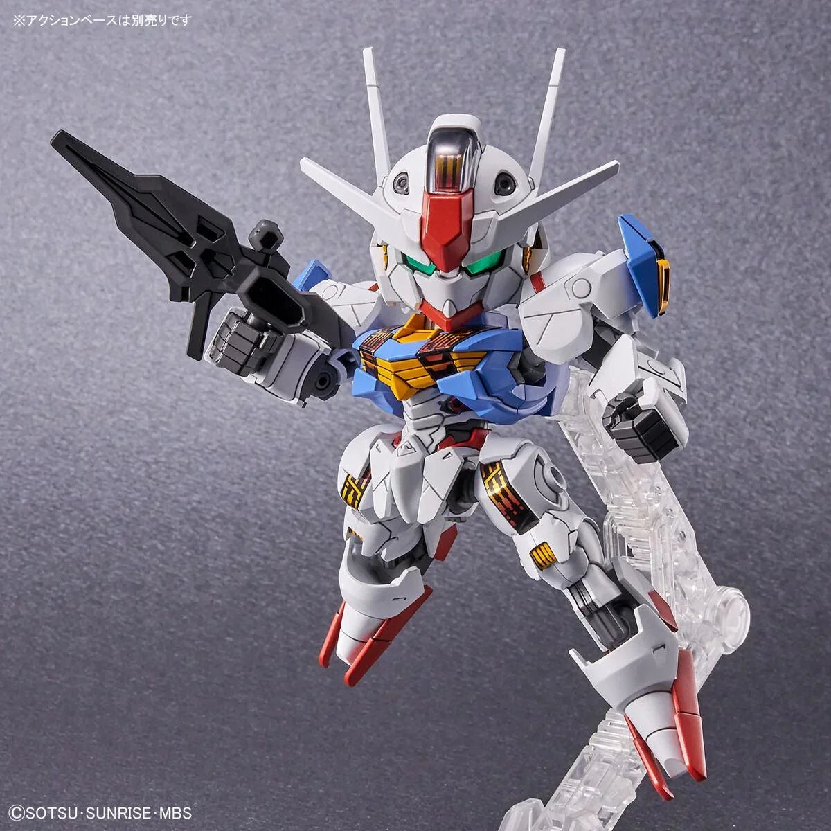 Bandai 019 Gundam Aerial SD EX-Standard TWFM Model Kit - A-Z Toy Hobby