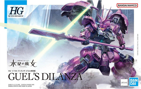 Bandai 04 Guel's Dilanza HG TWFM 1/144 Model Kit - A-Z Toy Hobby