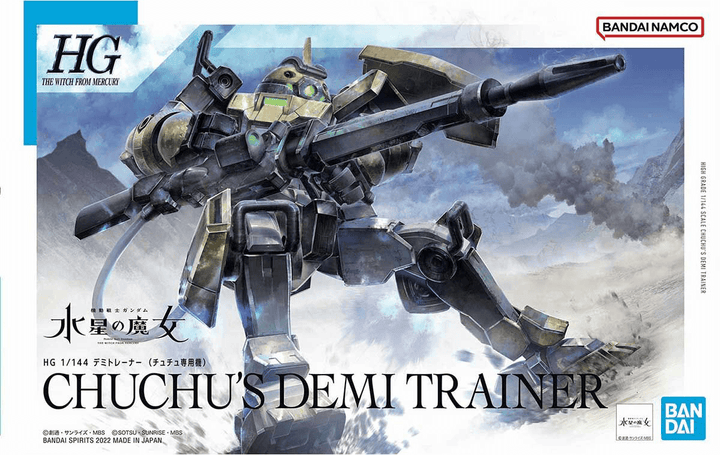 Bandai 06 Chuchu's Demi Trainer HG TWFM 1/144 Model Kit - A-Z Toy Hobby