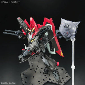 Bandai Raider Gundam Full Mechanics 1/100 Model Kit - A-Z Toy Hobby