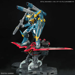 Bandai Raider Gundam Full Mechanics 1/100 Model Kit - A-Z Toy Hobby