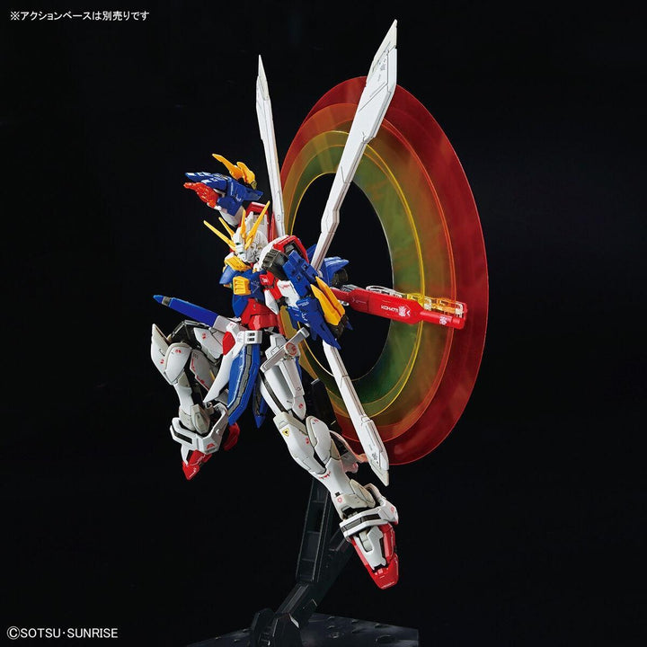 Bandai 37 God Gundam RG 1/144 Model Kit - A-Z Toy Hobby