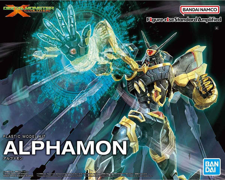 Bandai Digimon Alphamon Amplified Figure-rise Model Kit - A-Z Toy Hobby