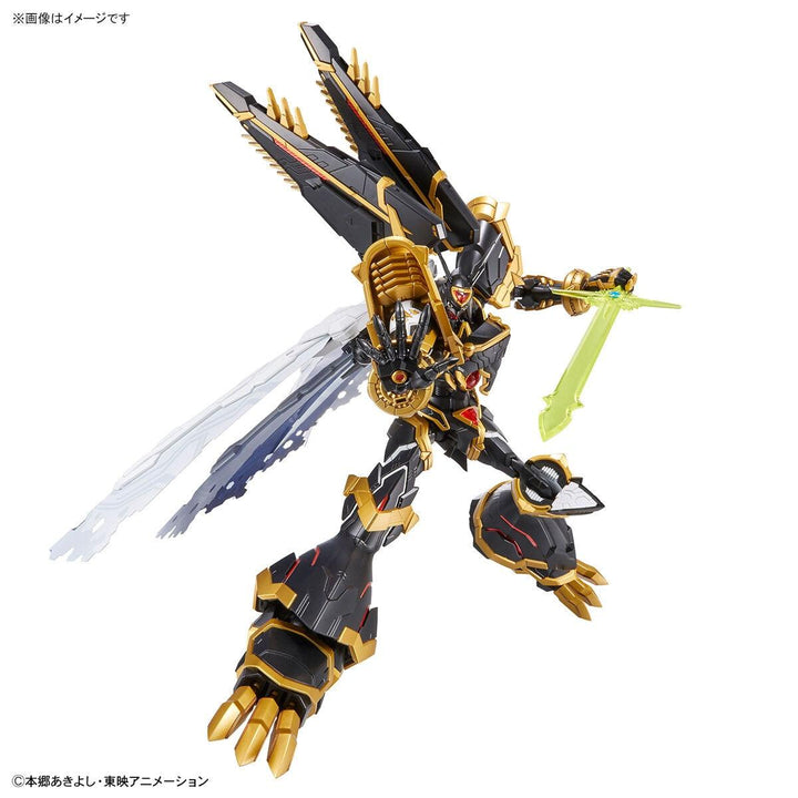 Bandai Digimon Alphamon Amplified Figure-rise Model Kit - A-Z Toy Hobby