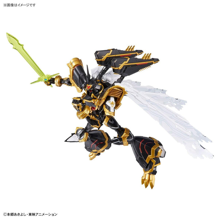 Bandai Digimon Alphamon Amplified Figure-rise Model Kit - A-Z Toy Hobby