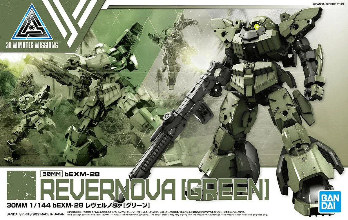 Bandai 44 bEXM-28 Revernova (Green) 30MM 1/144 Model Kit - A-Z Toy Hobby