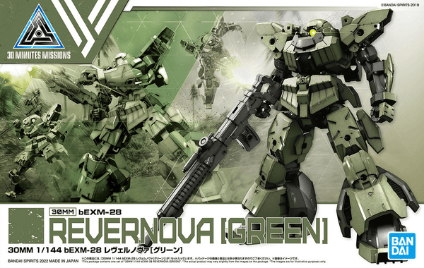 Bandai 44 bEXM-28 Revernova (Green) 30MM 1/144 Model Kit - A-Z Toy Hobby