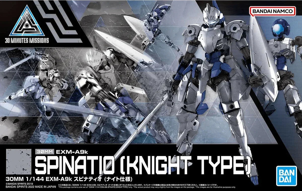 Bandai 48 EXM-A9k Spinatio Knight Type 30MM 1/144 Model Kit - A-Z Toy Hobby