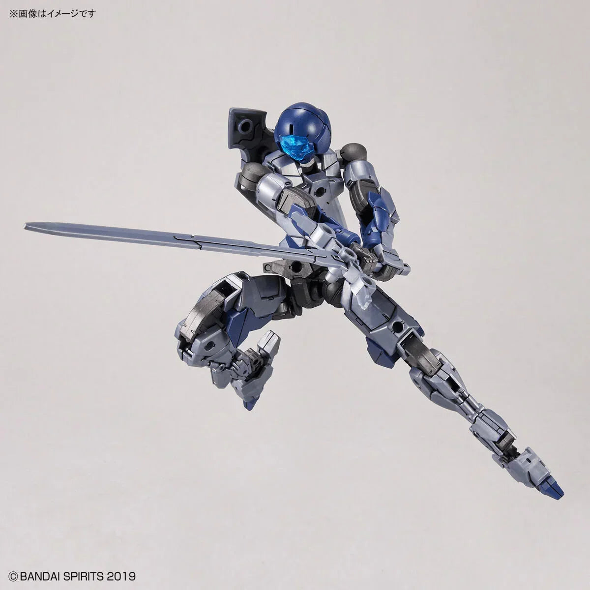 Bandai 48 EXM-A9k Spinatio Knight Type 30MM 1/144 Model Kit - A-Z Toy Hobby
