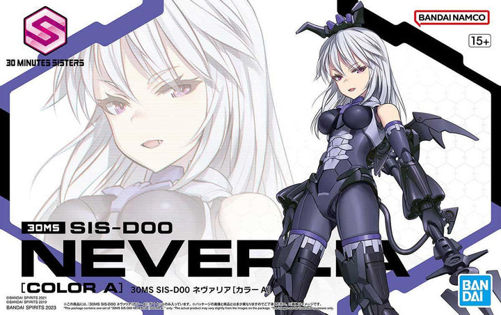 Bandai 08 SIS-D00 Neverlia (Color A) 30MS Model Kit - A-Z Toy Hobby