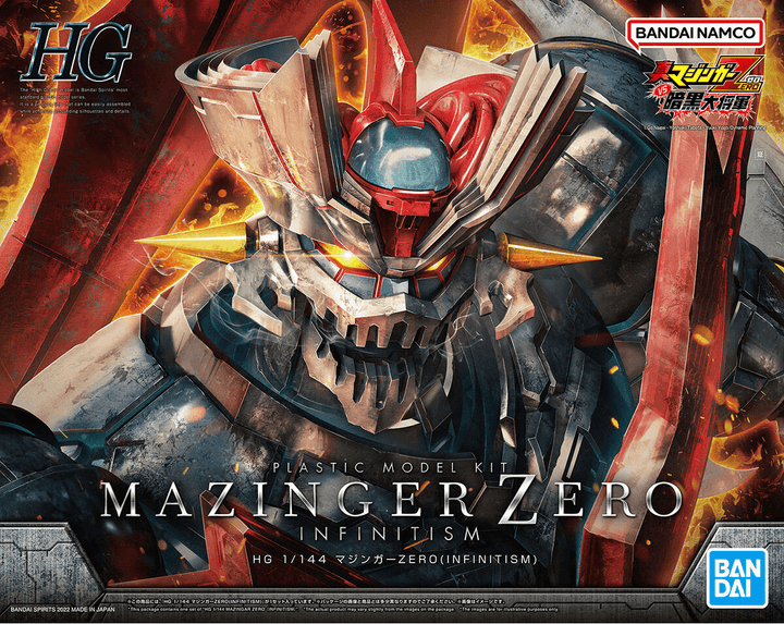 Bandai Mazinger Zero Infinitism HG Model Kit - A-Z Toy Hobby