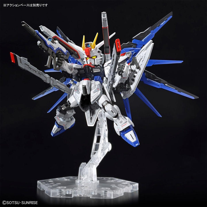 Bandai Freedom Gundam MGSD Model Kit - A-Z Toy Hobby