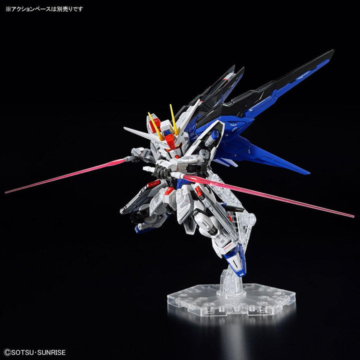 Bandai Freedom Gundam MGSD Model Kit - A-Z Toy Hobby