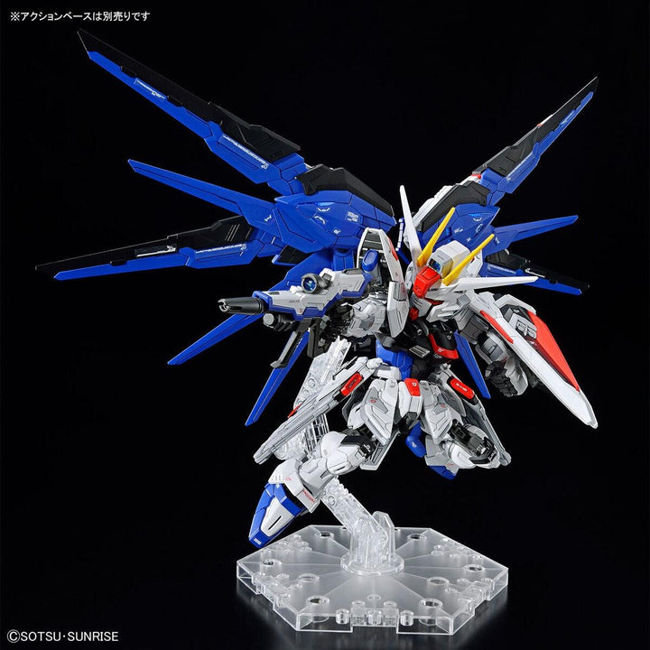 Bandai Freedom Gundam MGSD Model Kit - A-Z Toy Hobby