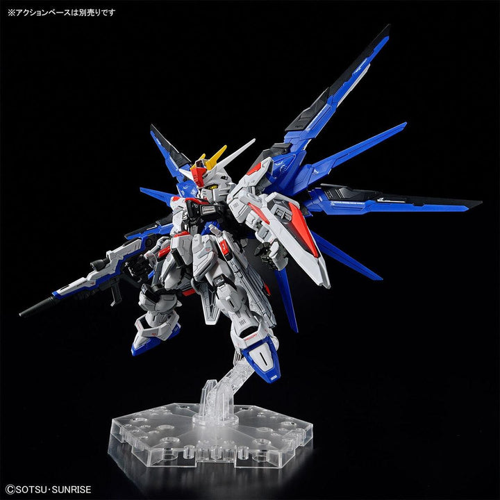 Bandai Freedom Gundam MGSD Model Kit - A-Z Toy Hobby