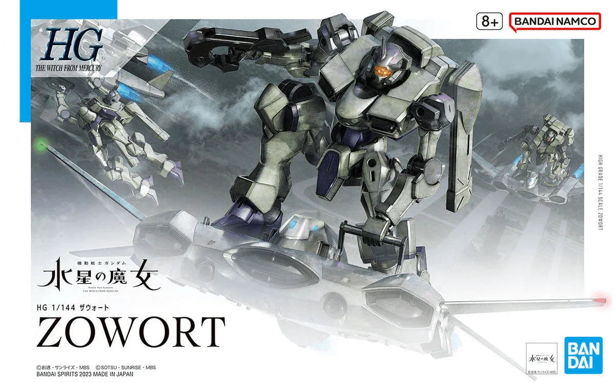 Bandai 14 Zowort HG TWFM 1/144 Model Kit - A-Z Toy Hobby
