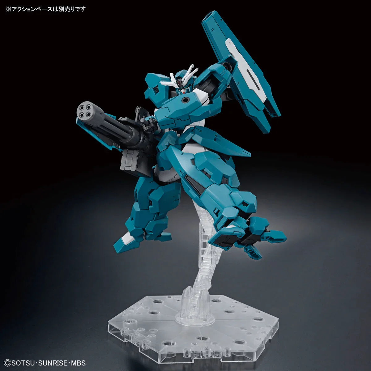 Bandai 17 Gundam Lfrith UR HG TWFM 1/144 Model Kit - A-Z Toy Hobby