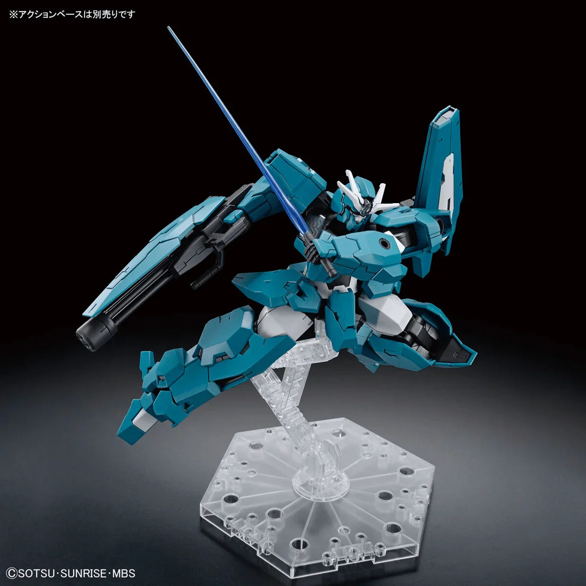 Bandai 17 Gundam Lfrith UR HG TWFM 1/144 Model Kit - A-Z Toy Hobby
