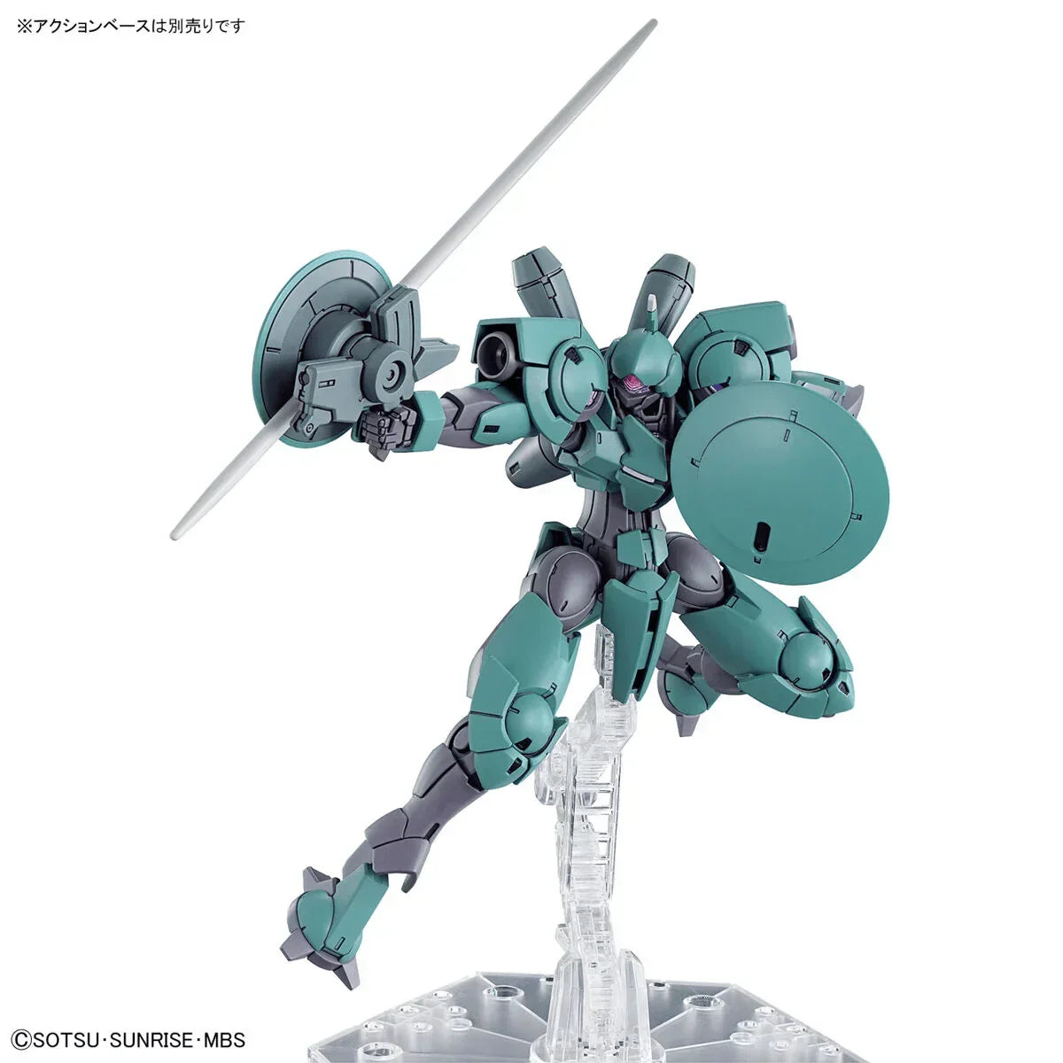 Bandai 16 Heindree HG TWFM 1/144 Model Kit - A-Z Toy Hobby