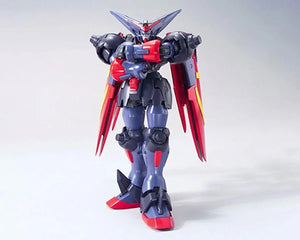 Bandai #128 Master Gundam & Fuunsaiki HGFC 1/144 Model Kit - A-Z Toy Hobby