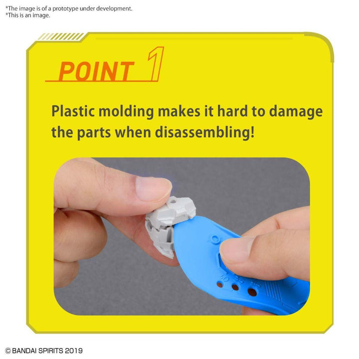 Bandai Parts Separator Tools - A-Z Toy Hobby
