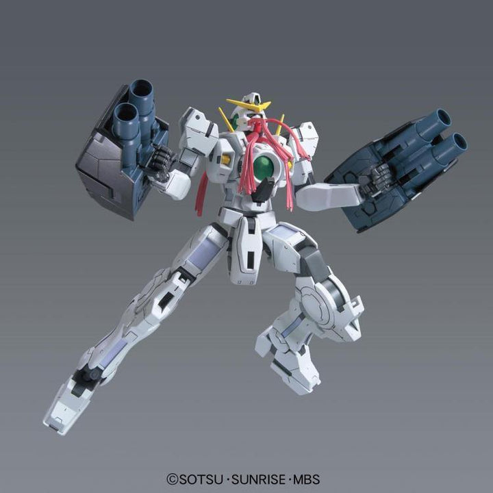 Bandai 04 Gundam Virtue Gundam 00 1/100 Model Kit - A-Z Toy Hobby