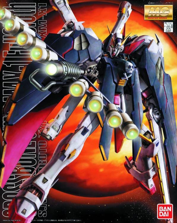 Bandai Crossbone Gundam X-1 Full Cloth MG 1/100 Model Kit - A-Z Toy Hobby